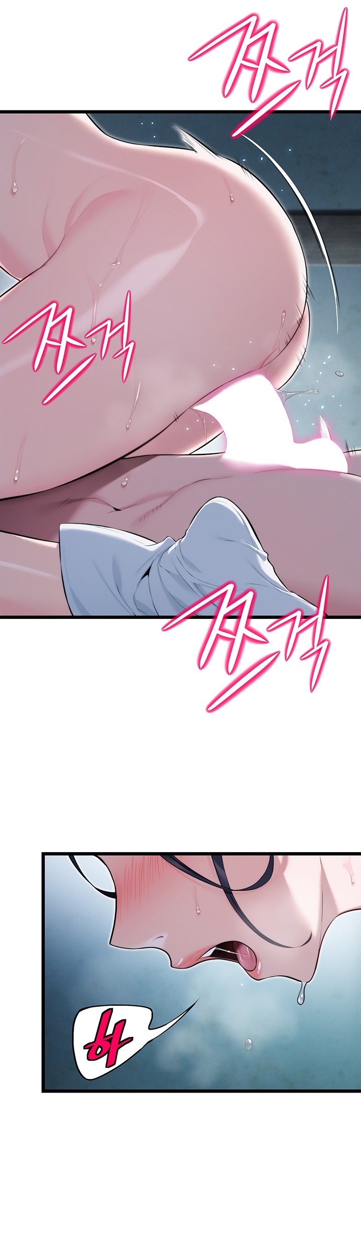 God Bless You Raw Chapter 9 - Page 60