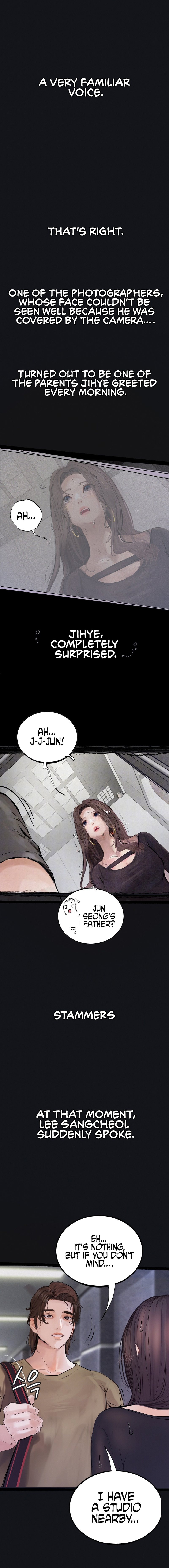 Observation Diary Chapter 20 - Page 14