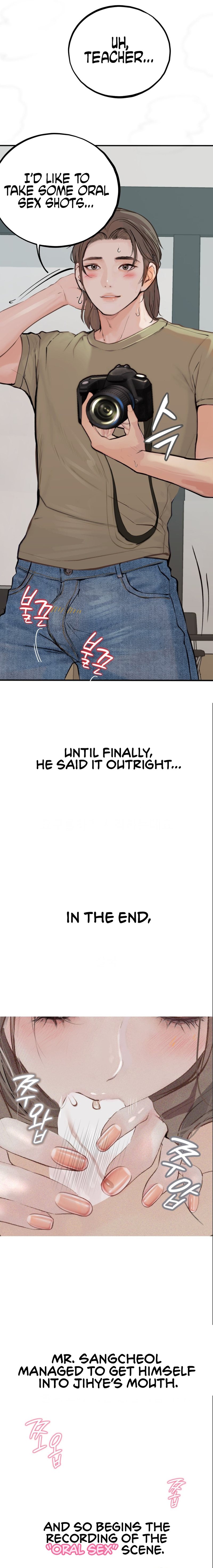 Observation Diary Chapter 21 - Page 7