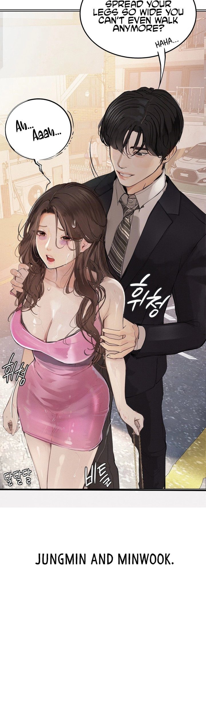 Observation Diary Chapter 23 - Page 39