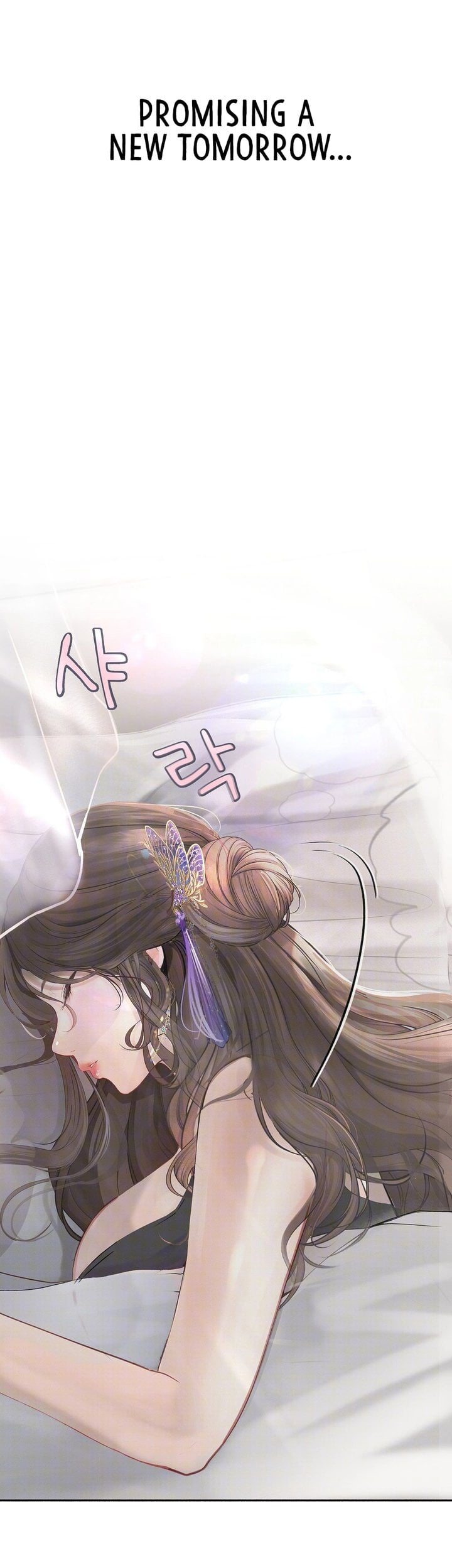 Observation Diary Chapter 23 - Page 43