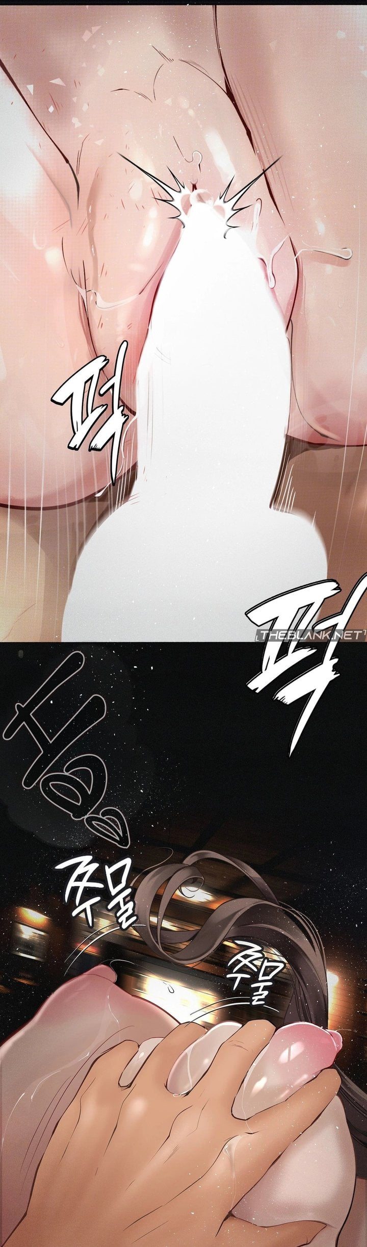 Observation Diary Chapter 23 - Page 9