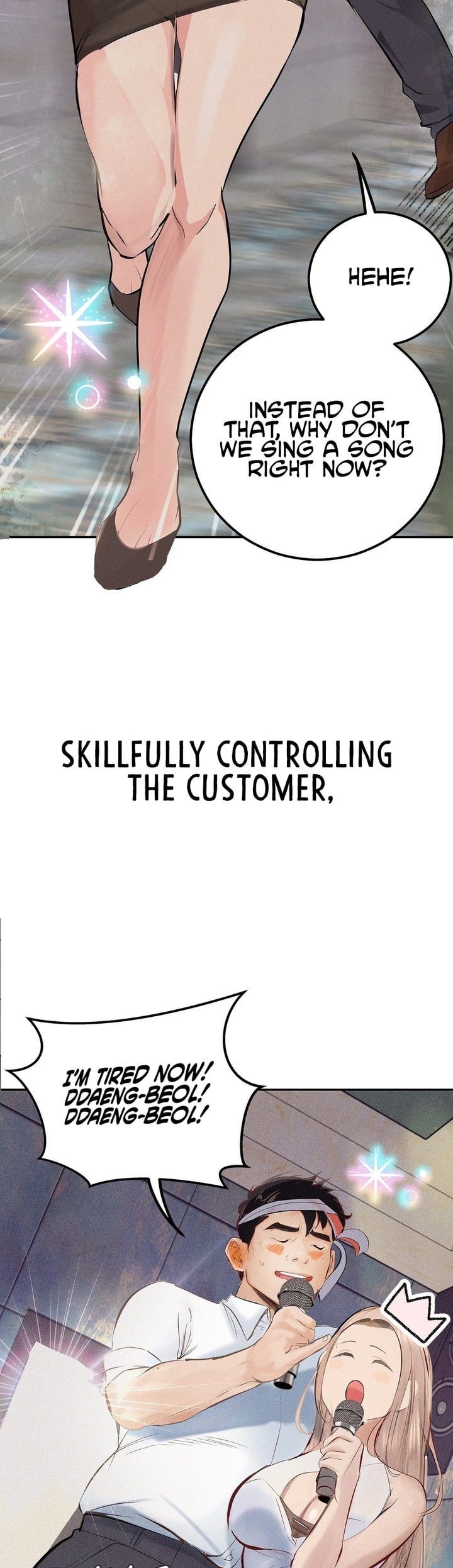 Observation Diary Chapter 24 - Page 31