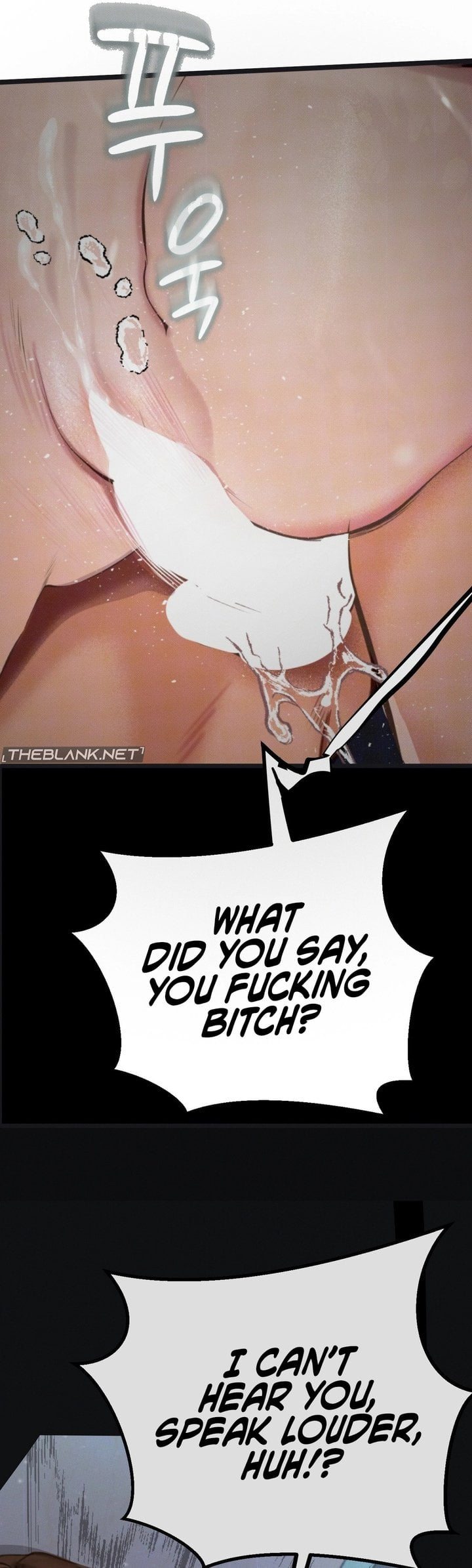 Observation Diary Chapter 25 - Page 33