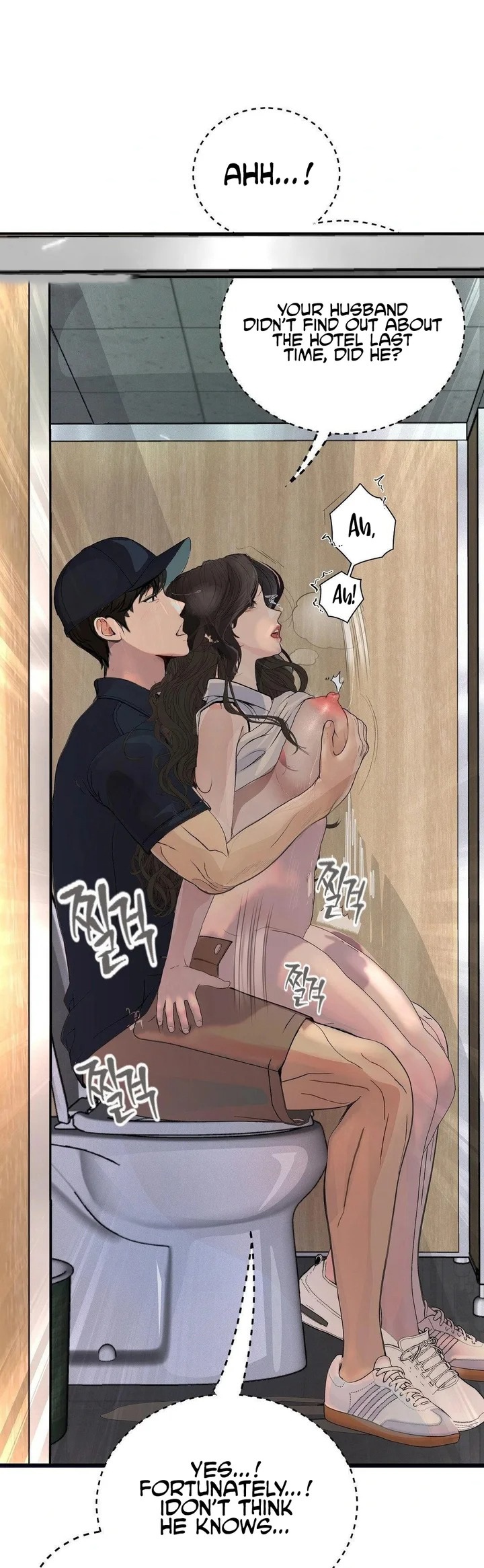 Observation Diary Chapter 29 - Page 32