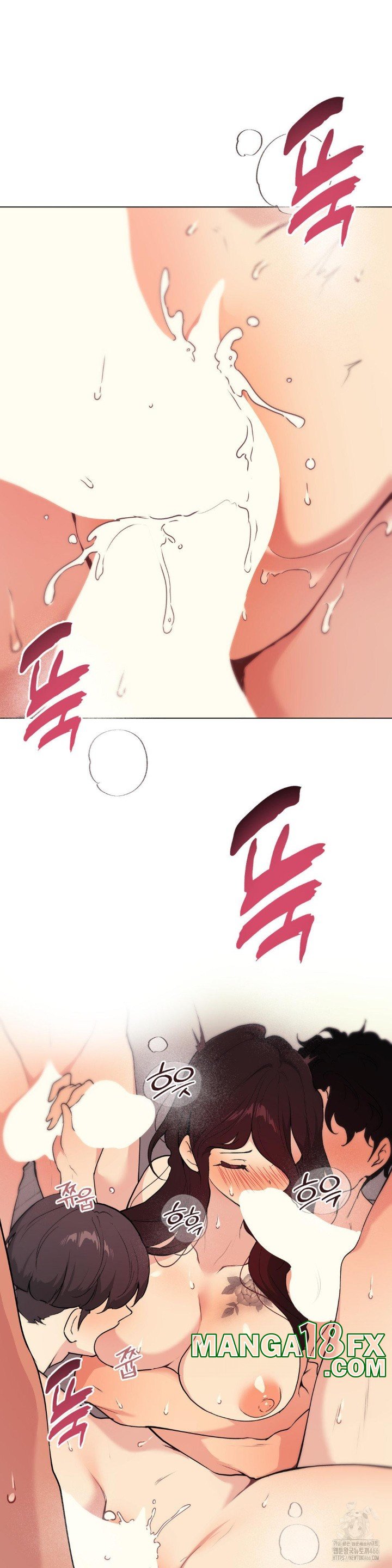 Love Chair Lab Raw Chapter 13 - Page 15