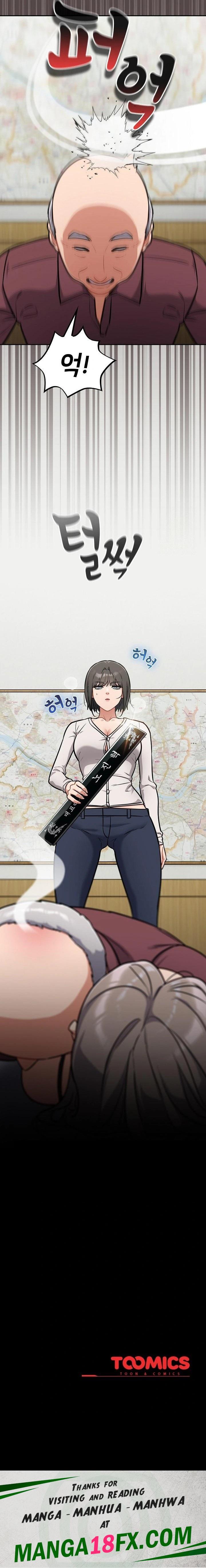 Stupid Virus Raw Chapter 36 - Page 23