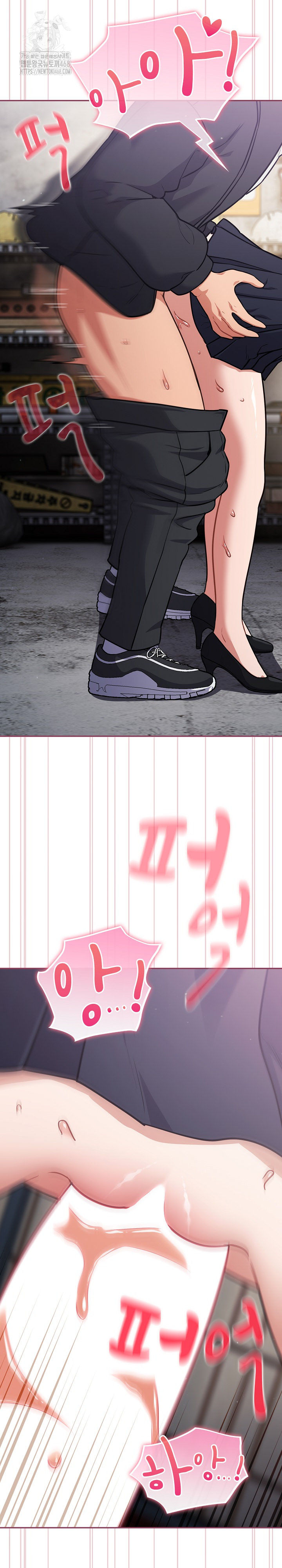 Stupid Virus Raw Chapter 46 - Page 25