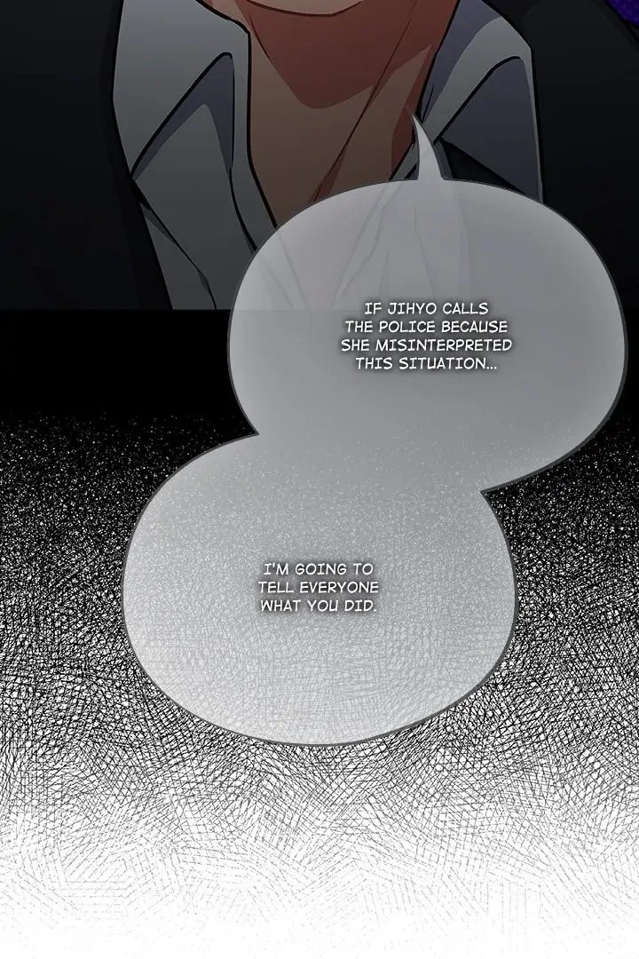 Idiot Virus Chapter 24 - Page 41