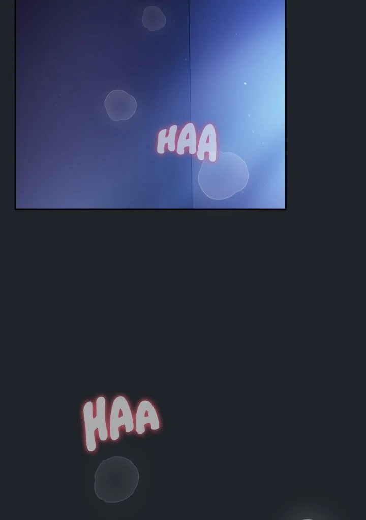 Idiot Virus Chapter 27 - Page 75