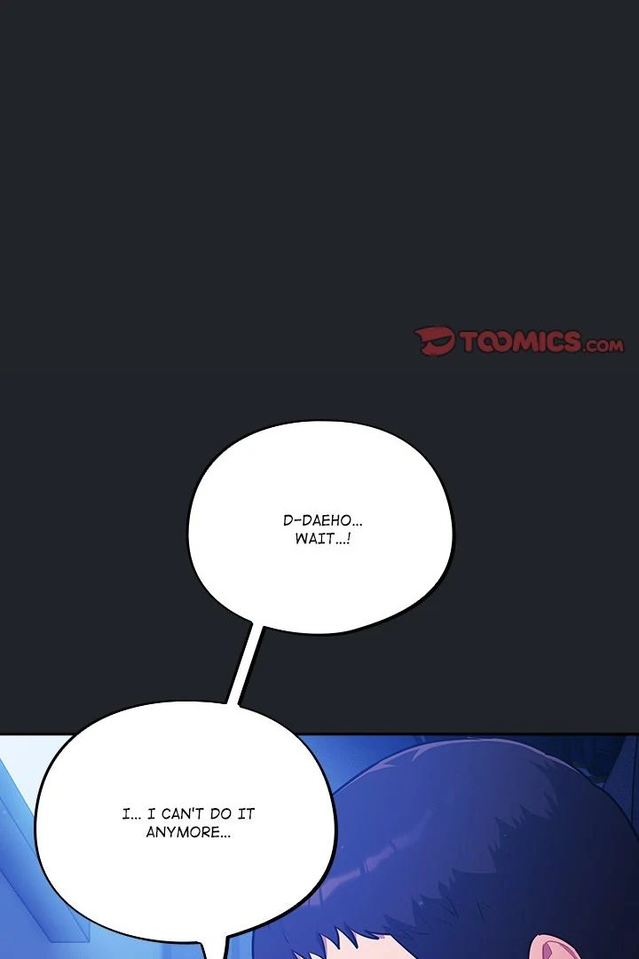 Idiot Virus Chapter 28 - Page 2