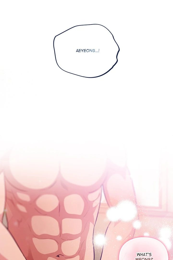 Idiot Virus Chapter 29 - Page 106