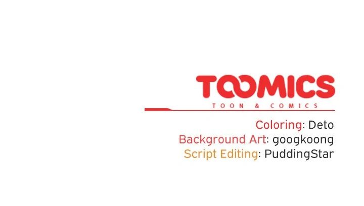 Idiot Virus Chapter 29 - Page 109