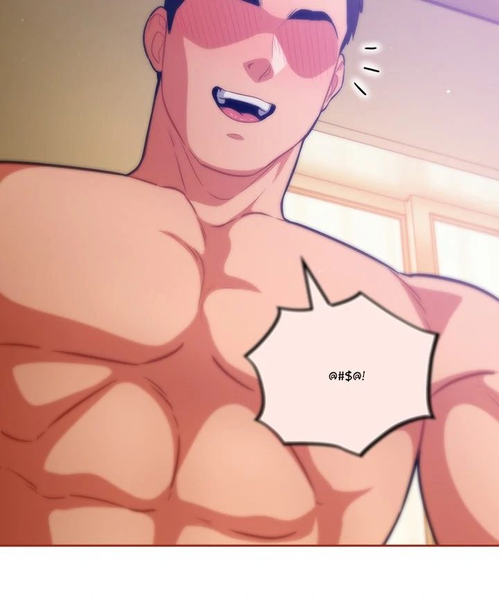 Idiot Virus Chapter 30 - Page 60