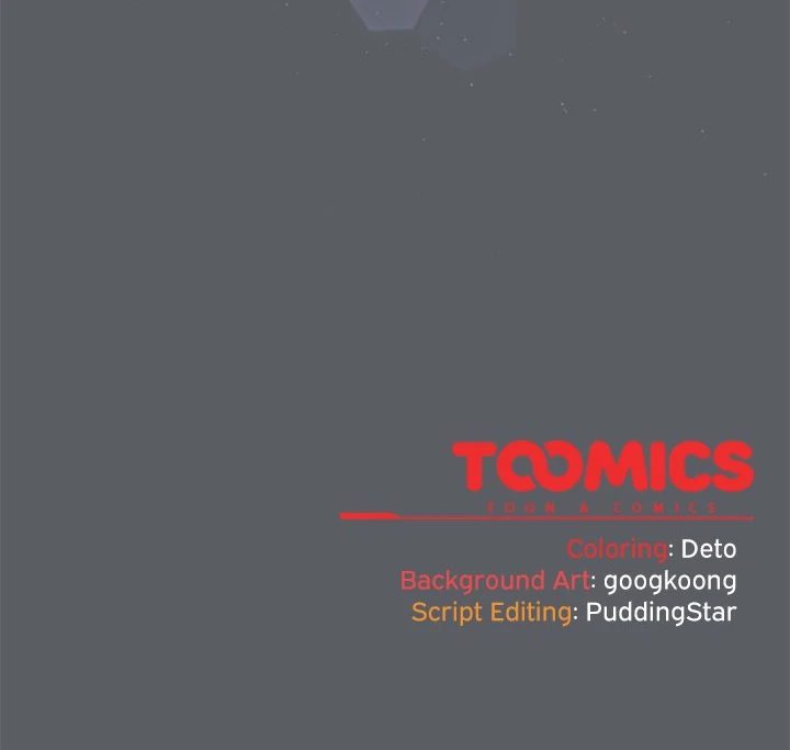 Idiot Virus Chapter 34 - Page 120