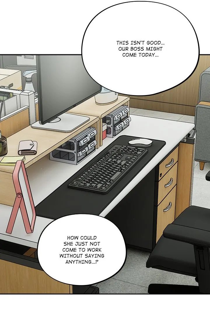 Idiot Virus Chapter 34 - Page 6