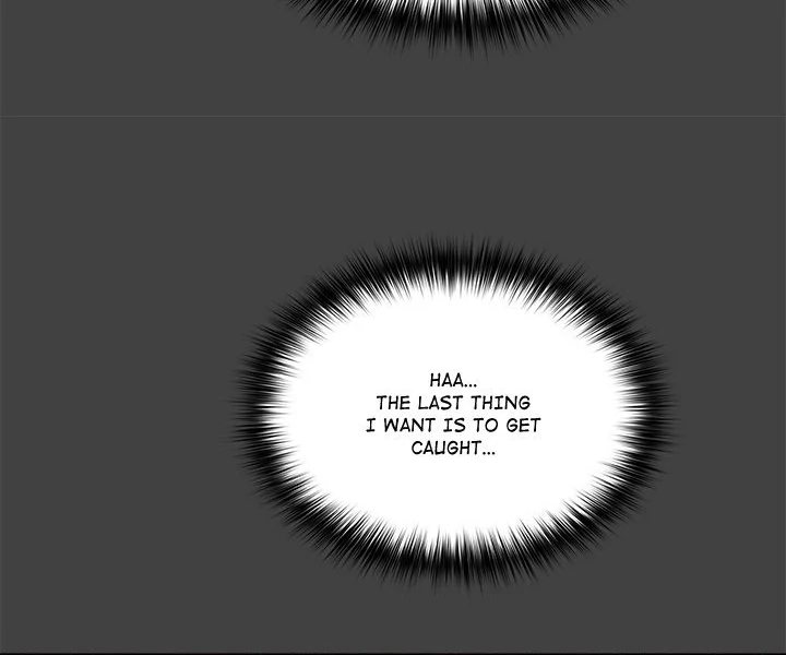 Idiot Virus Chapter 34 - Page 76