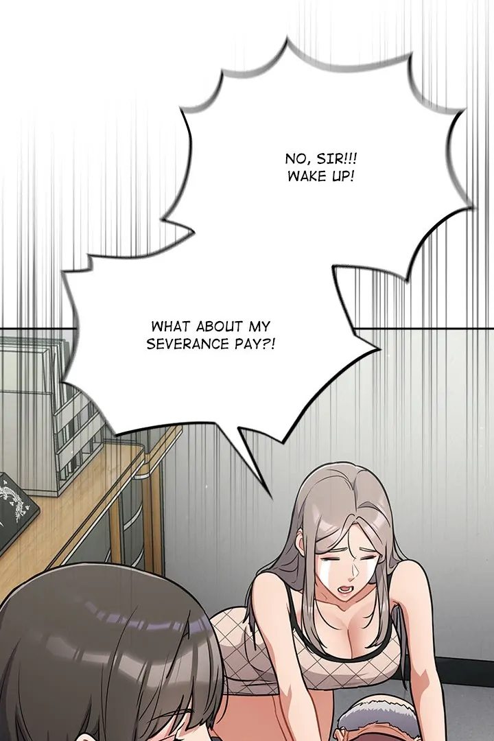 Idiot Virus Chapter 37 - Page 11