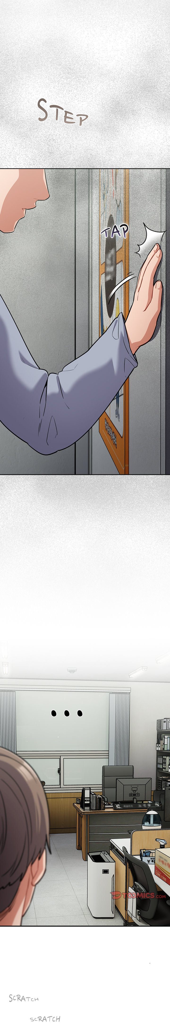 Idiot Virus Chapter 39 - Page 16