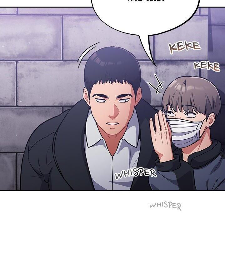 Idiot Virus Chapter 42 - Page 84