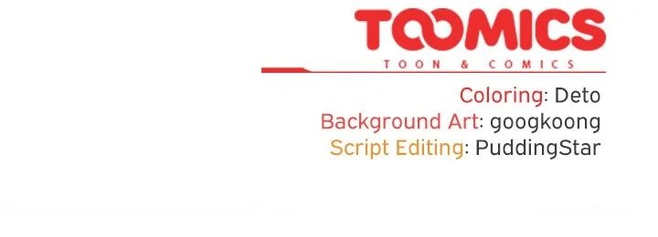 Idiot Virus Chapter 43 - Page 166