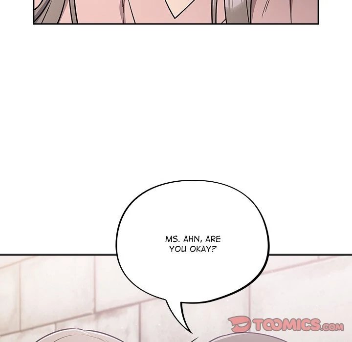 Idiot Virus Chapter 43 - Page 84