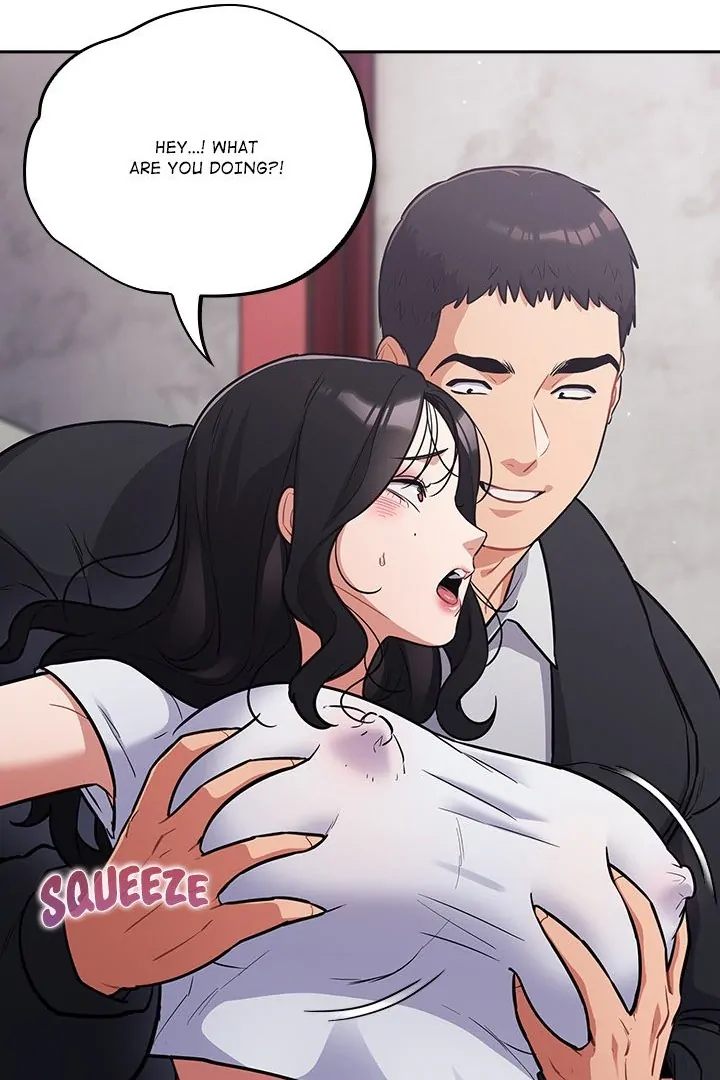 Idiot Virus Chapter 46 - Page 17