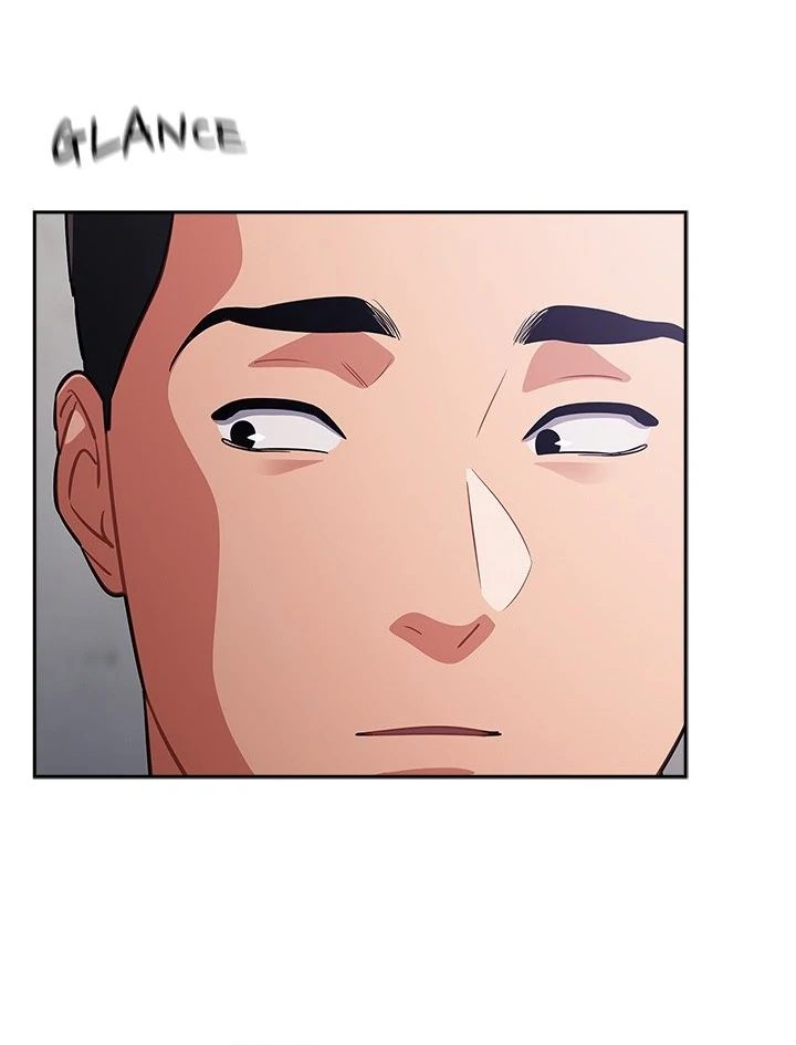 Idiot Virus Chapter 47 - Page 11