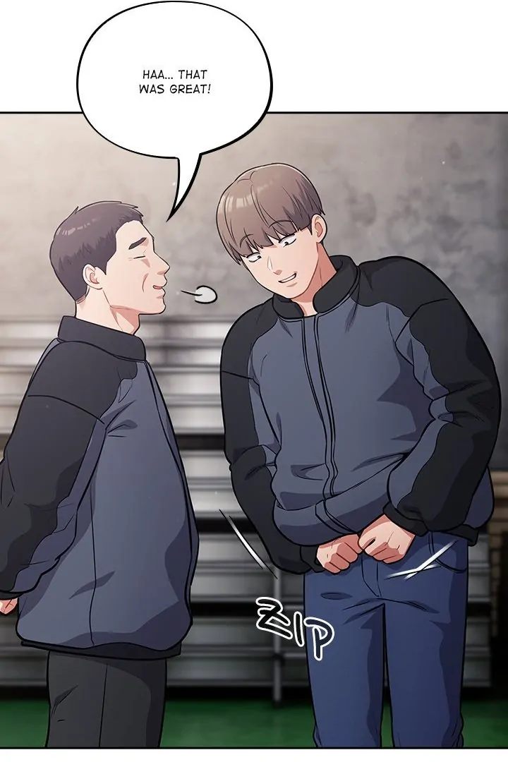 Idiot Virus Chapter 47 - Page 12