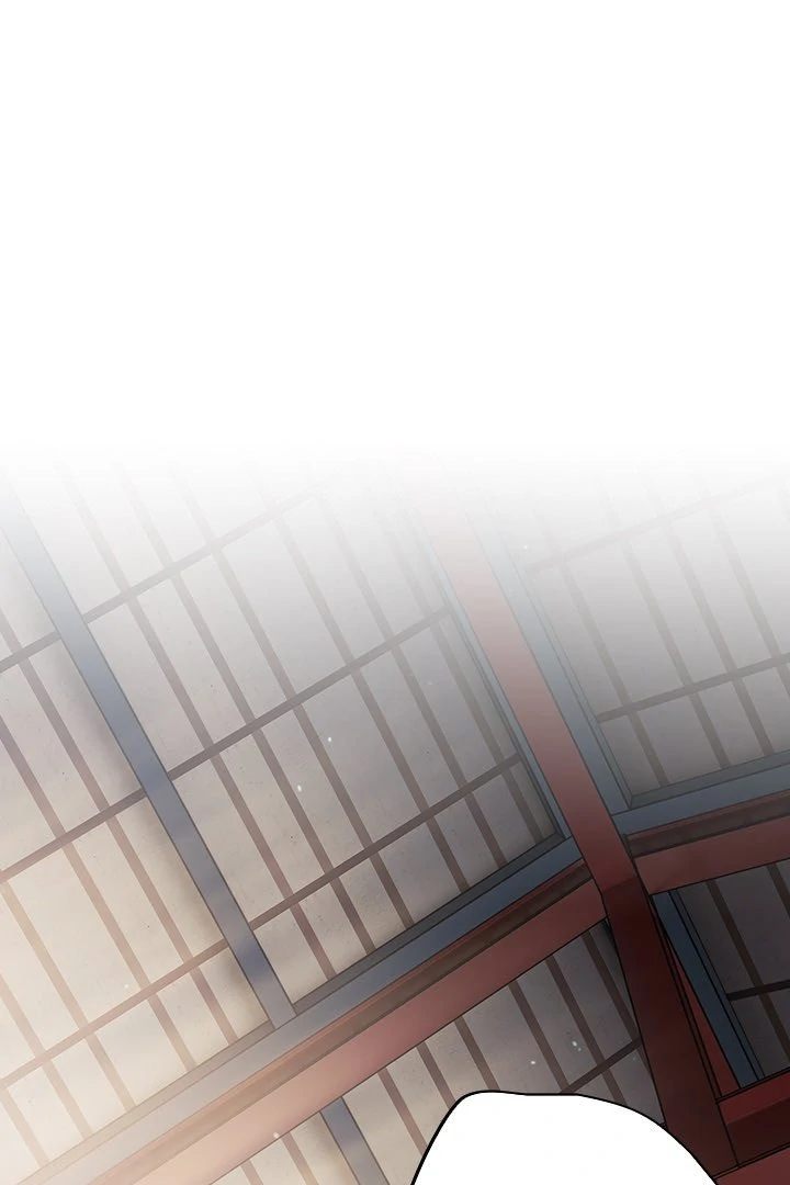 Idiot Virus Chapter 47 - Page 13