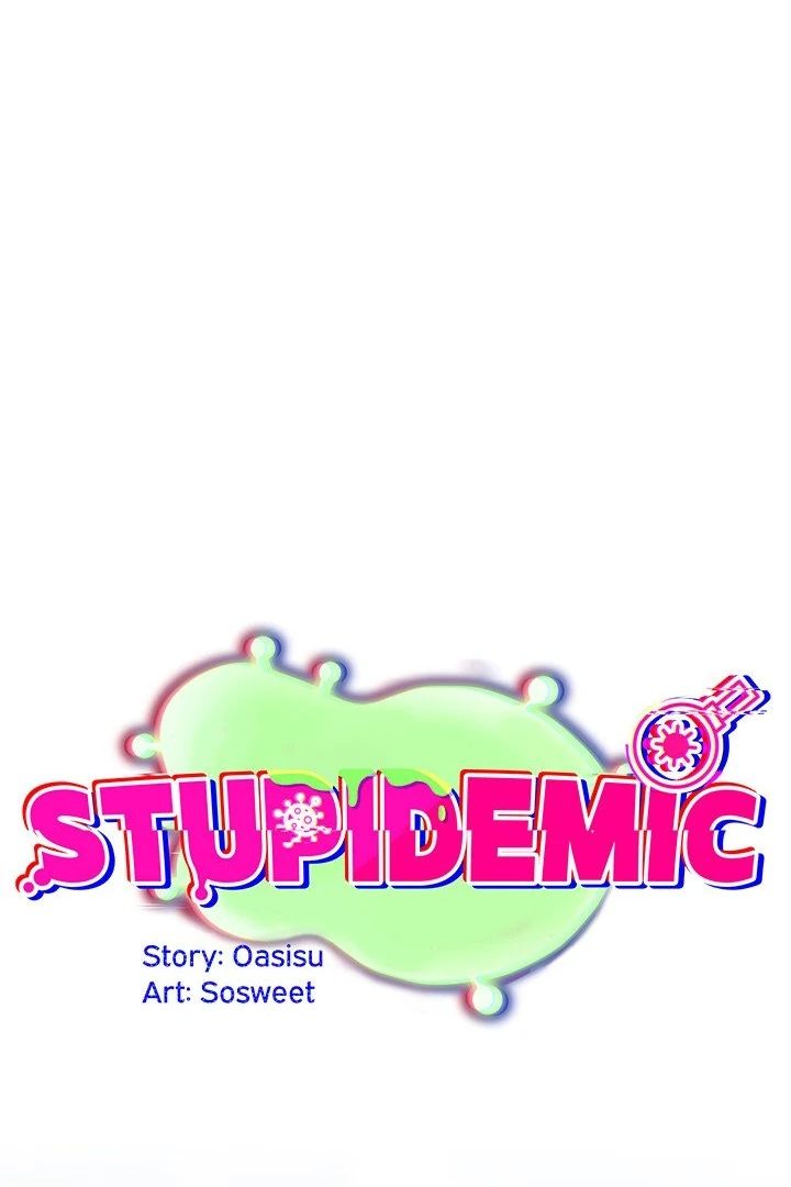 Idiot Virus Chapter 47 - Page 19