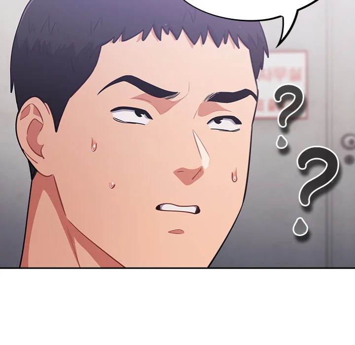 Idiot Virus Chapter 49 - Page 99