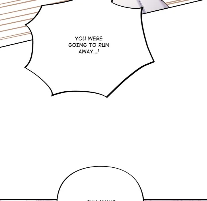 Idiot Virus Chapter 50 - Page 11