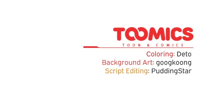 Idiot Virus Chapter 50 - Page 148