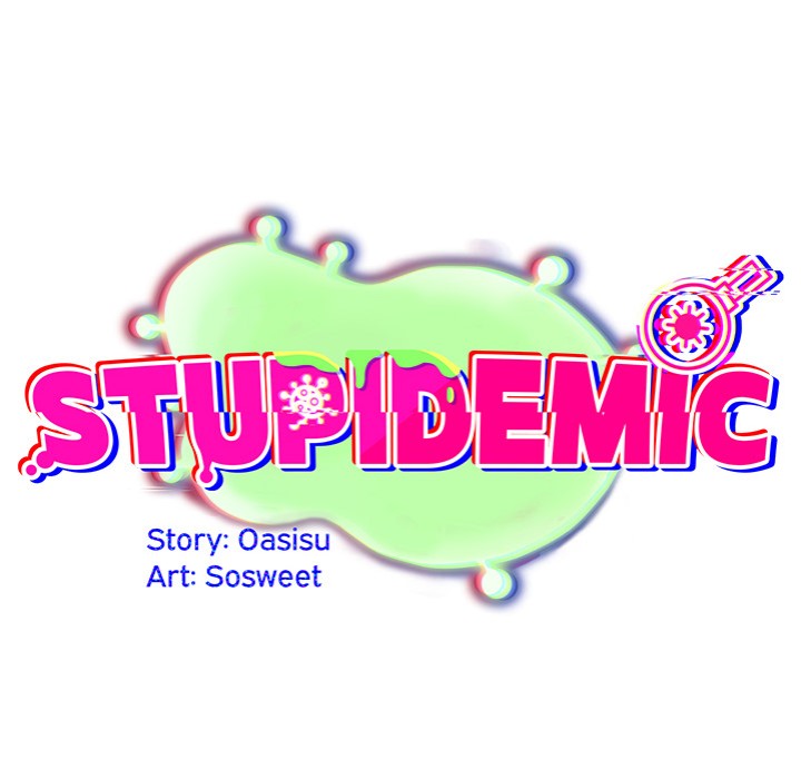 Idiot Virus Chapter 51 - Page 44