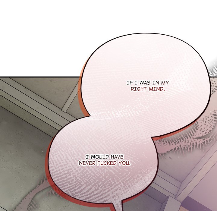 Idiot Virus Chapter 53 - Page 12