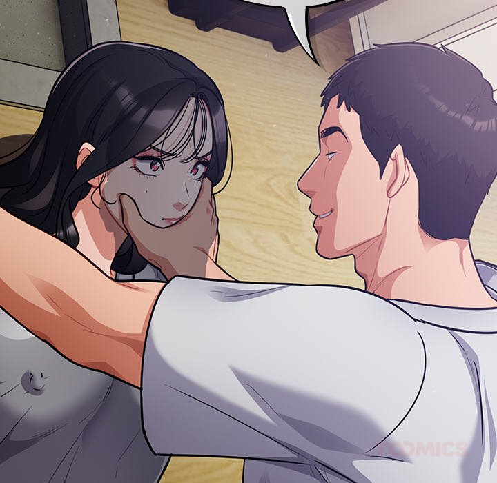 Idiot Virus Chapter 53 - Page 45