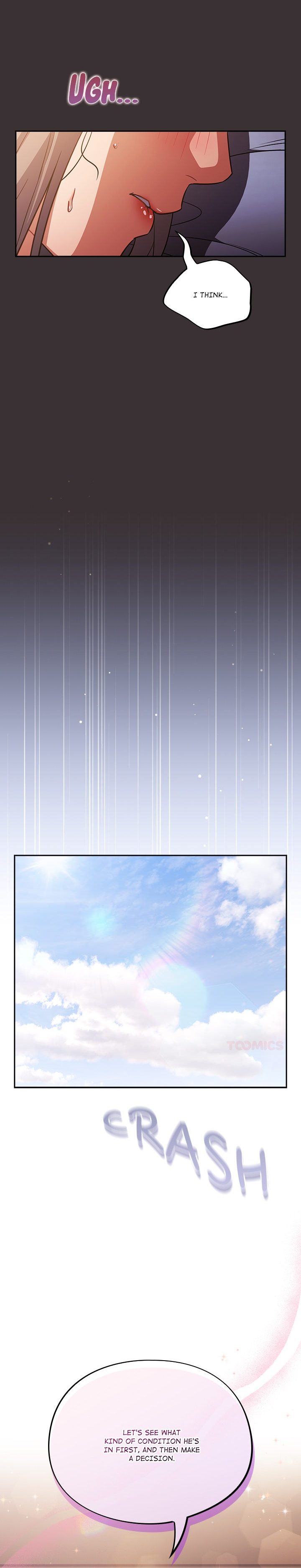 Idiot Virus Chapter 59 - Page 16