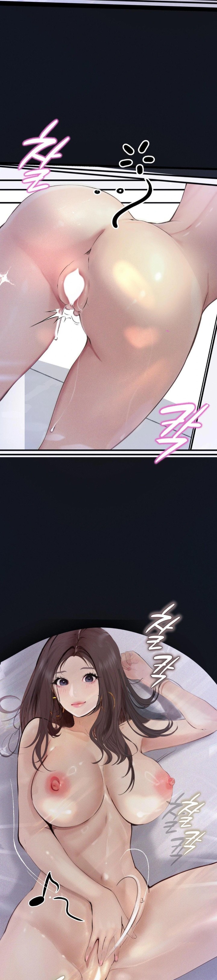 Observation Diary Raw Chapter 20 - Page 22