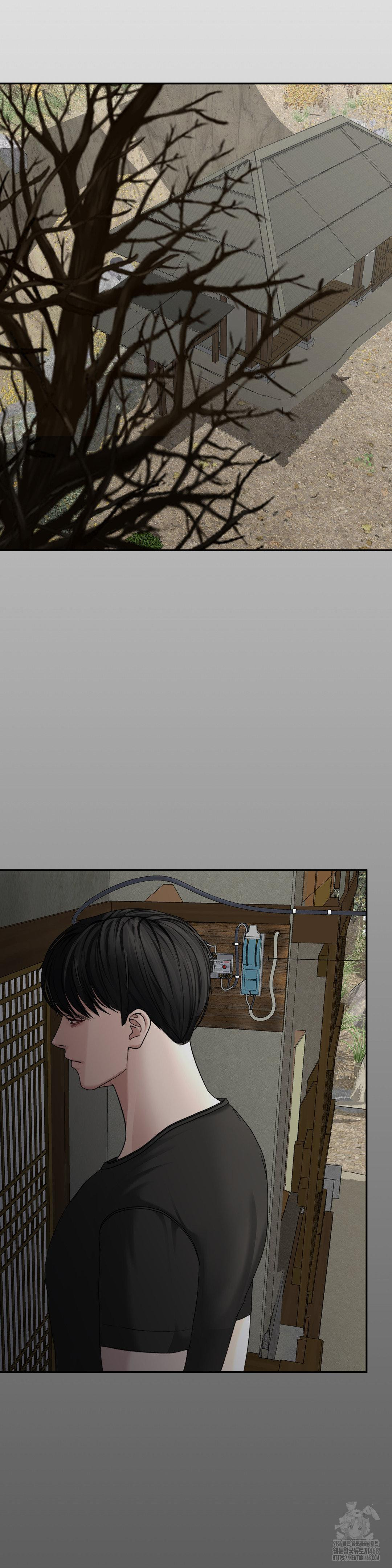 Your Creepy Bucketlist Raw Chapter 29 - Page 48