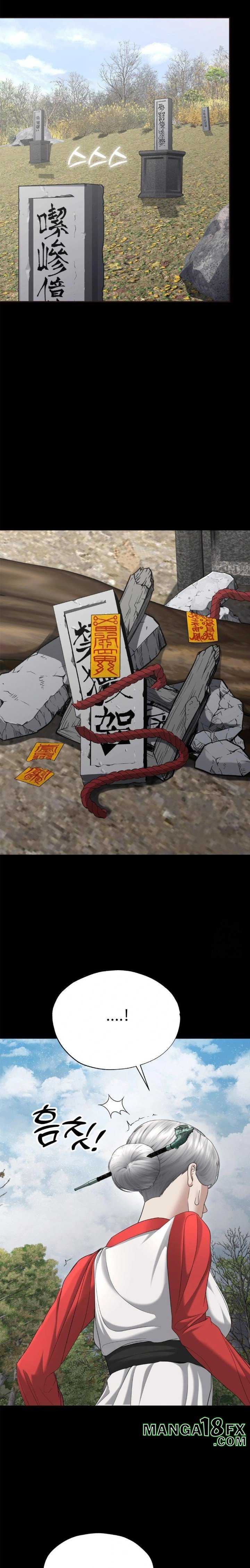 Your Creepy Bucketlist Raw Chapter 30 - Page 22