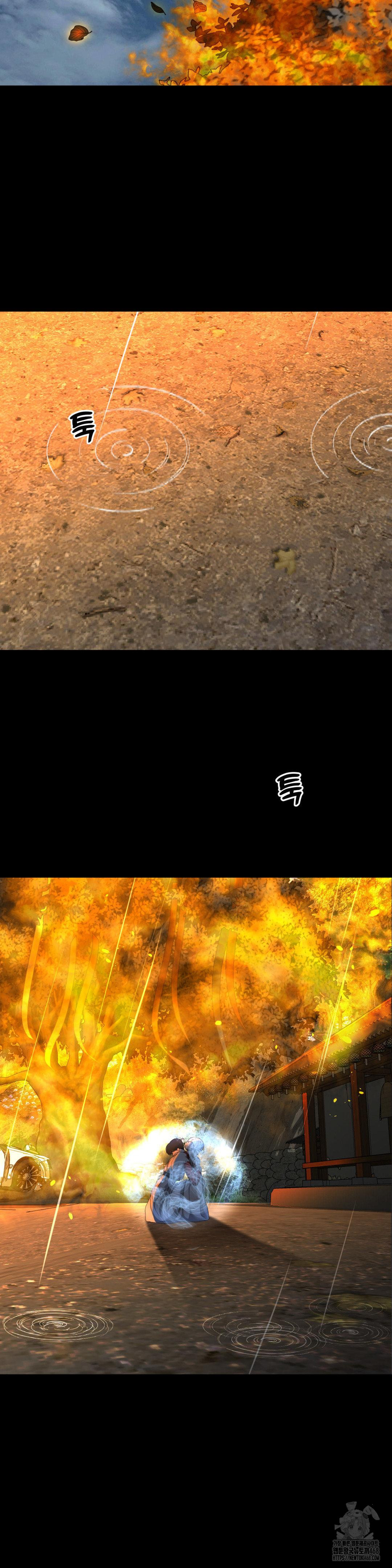 Your Creepy Bucketlist Raw Chapter 31 - Page 25