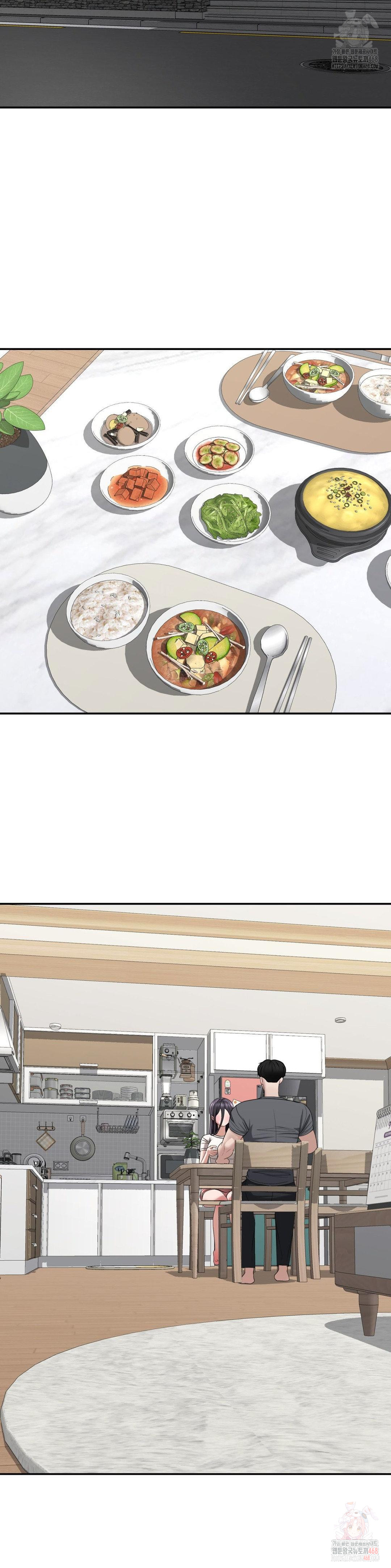 Your Creepy Bucketlist Raw Chapter 32 - Page 39