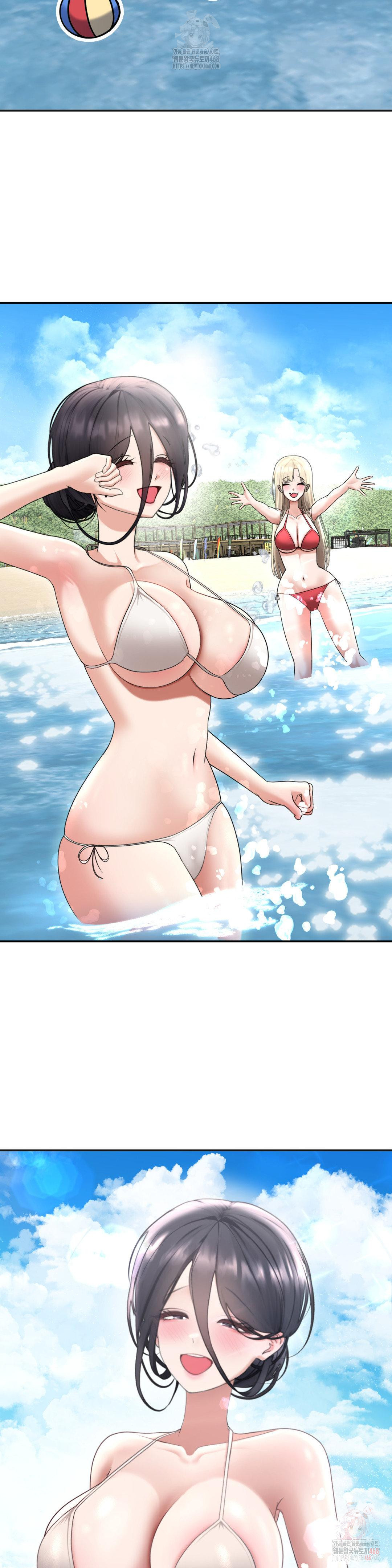 Your Creepy Bucketlist Raw Chapter 33 - Page 18