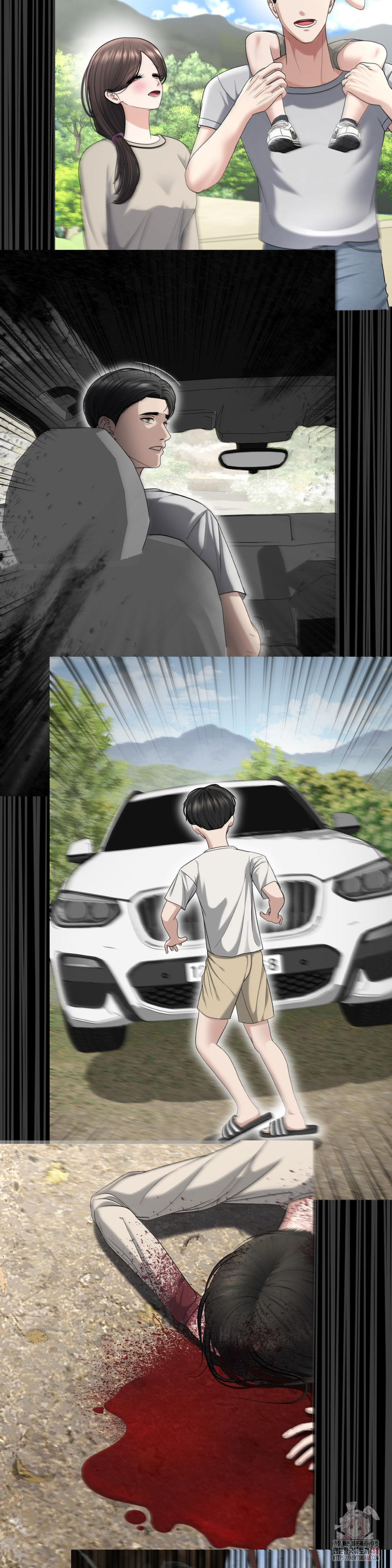 Your Creepy Bucketlist Raw Chapter 33 - Page 32