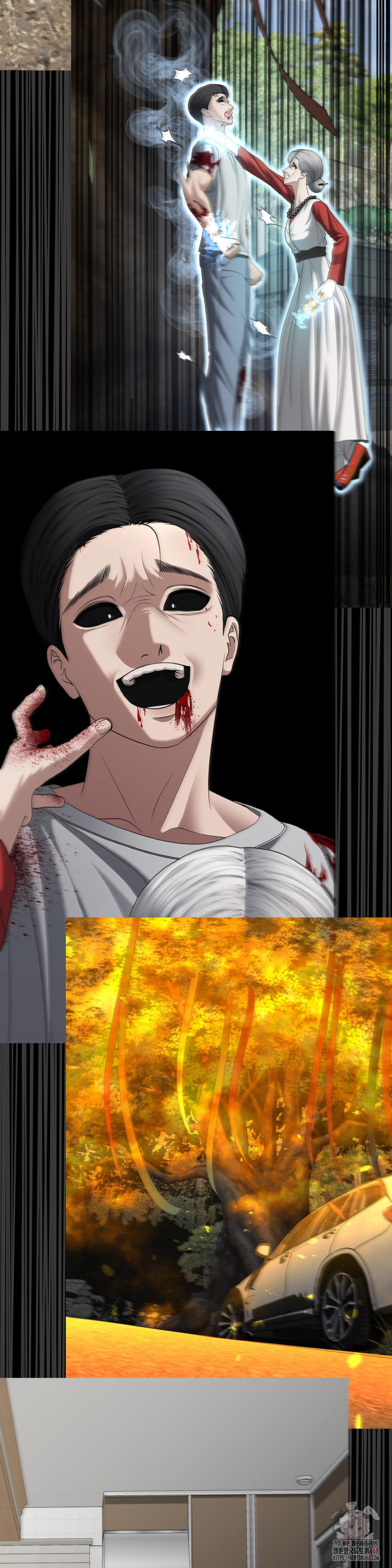 Your Creepy Bucketlist Raw Chapter 33 - Page 33