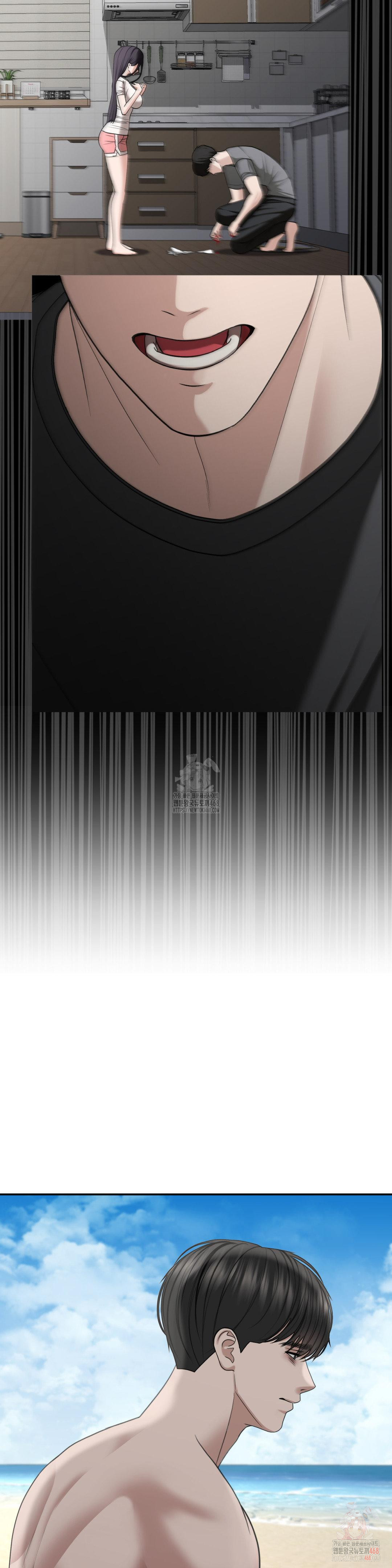 Your Creepy Bucketlist Raw Chapter 33 - Page 34