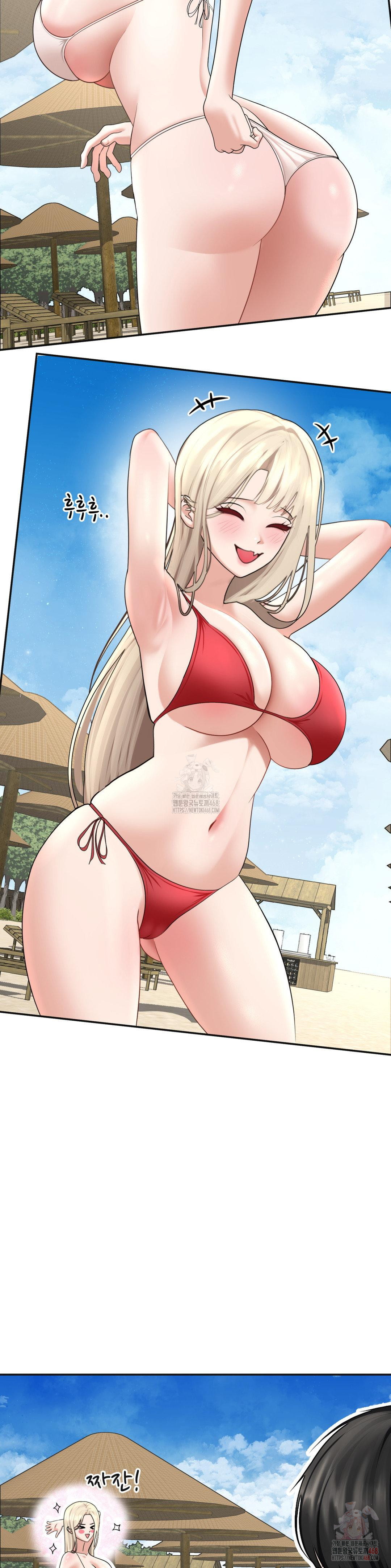 Your Creepy Bucketlist Raw Chapter 33 - Page 9