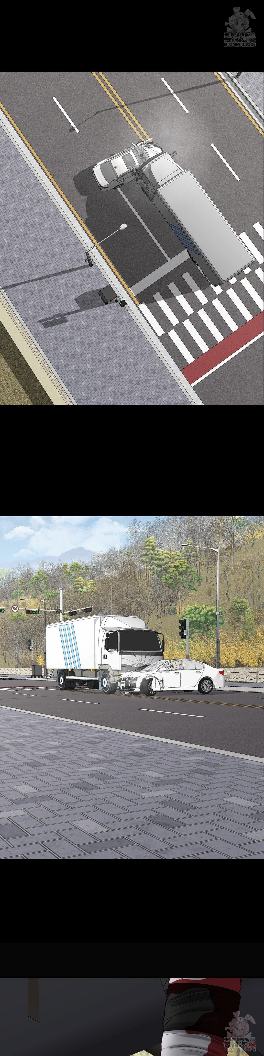 Your Creepy Bucketlist Raw Chapter 34 - Page 22