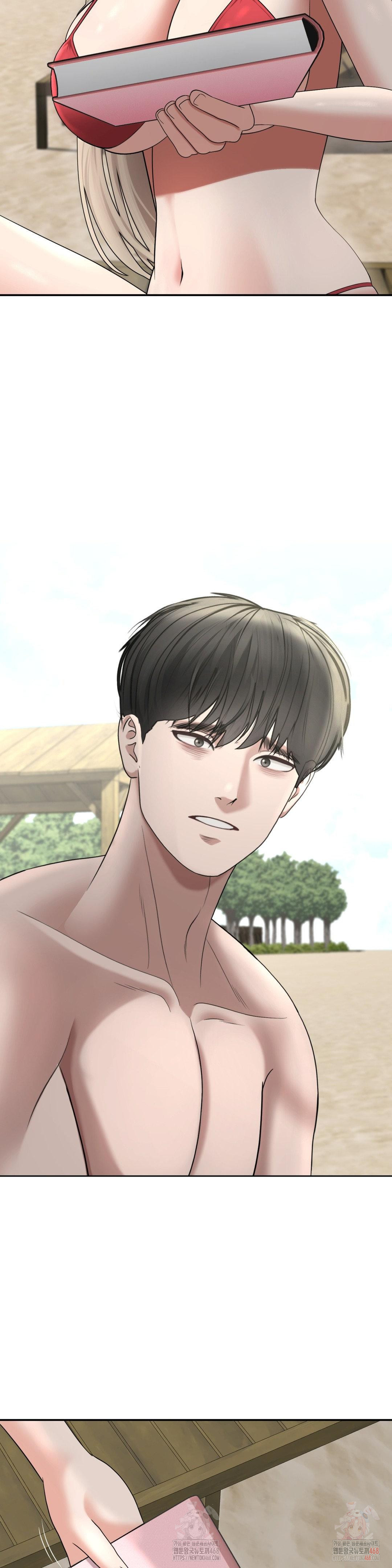 Your Creepy Bucketlist Raw Chapter 34 - Page 40